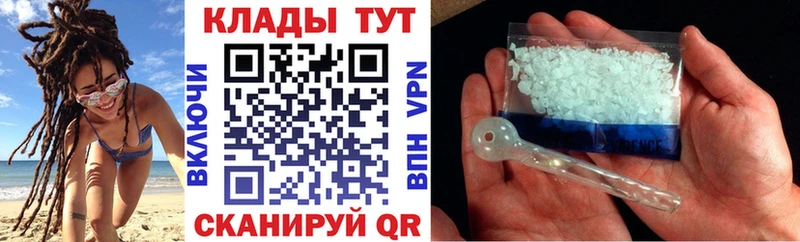 Как найти наркотики Красный Сулин Марихуана  Героин  А ПВП  Гашиш  Мефедрон 