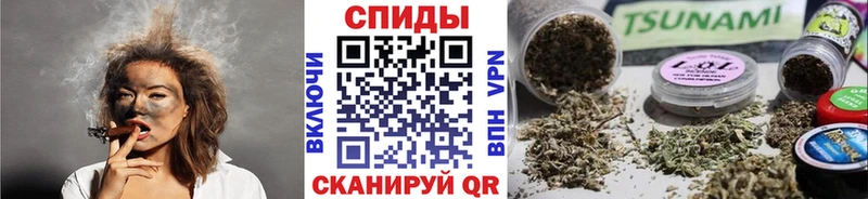Бутират оксана  гидра ССЫЛКА  Красный Сулин 