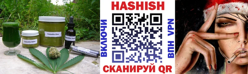 hydra рабочий сайт  Красный Сулин  Еда ТГК марихуана  где найти наркотики 