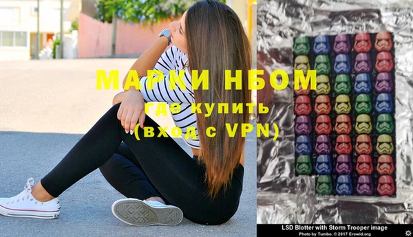мяу мяу кристалл Остров