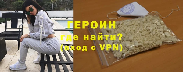 спиды Осташков