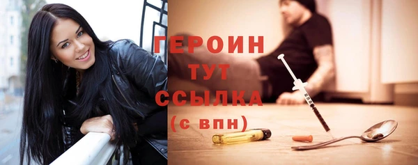 спиды Осташков